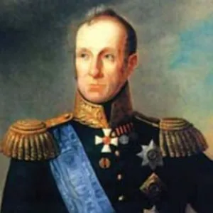 Грейг Алексей Самуилович