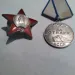 Profile picture for user Омега...