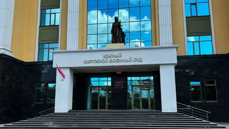 Ещё два злоумышленника, участвовавших в планировании покушения, ждут суда.